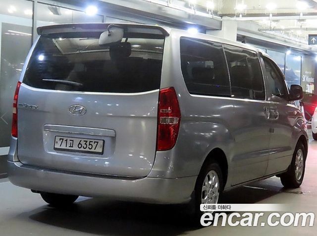 Hyundai Starex из Кореи Encar