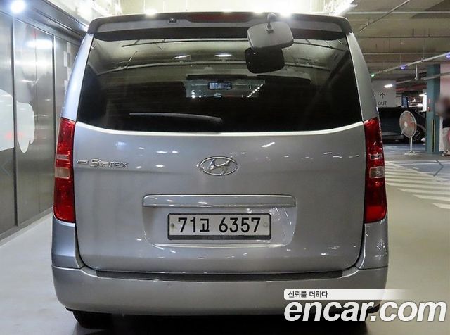 Hyundai Starex из Кореи Encar