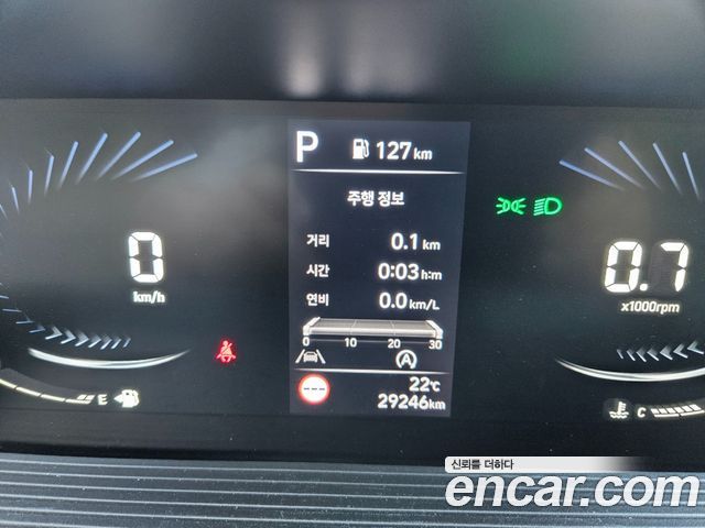 Hyundai Staria из Кореи Encar