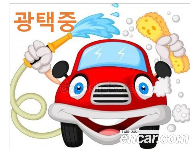 Genesis GV70 из Кореи Encar