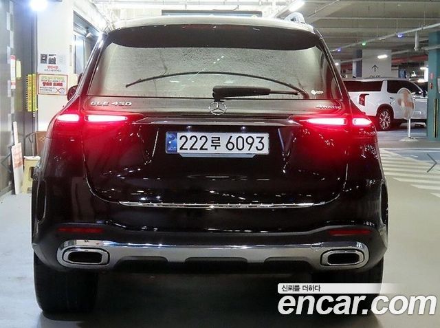 Mercedes-Benz GLE-Class из Кореи Encar