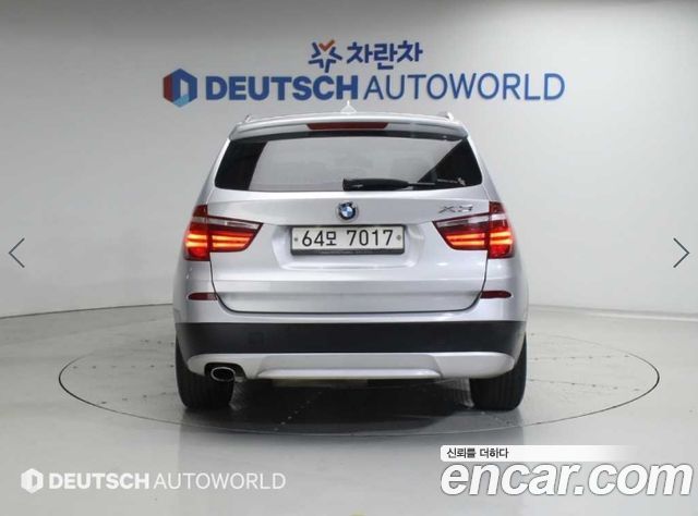 BMW X3 из Кореи Encar