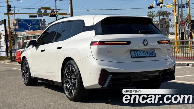 BMW iX из Кореи Encar