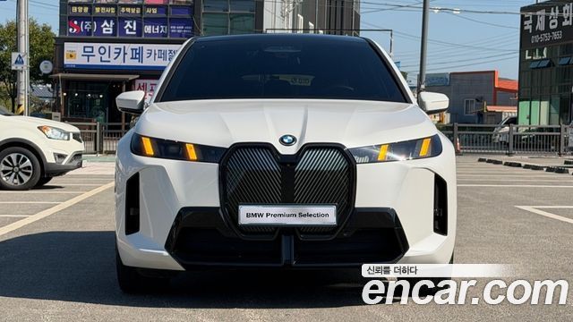 BMW iX из Кореи Encar