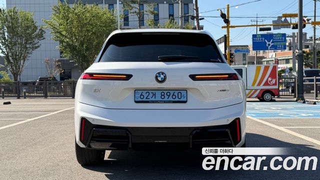 BMW iX из Кореи Encar