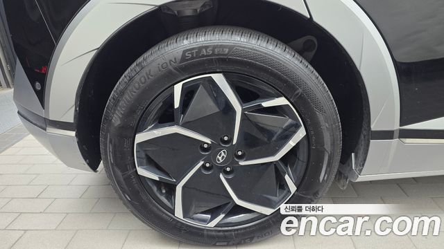 Hyundai Ioniq5 Long range Exclusive — пробег 163 600 км — фото 5 из 5