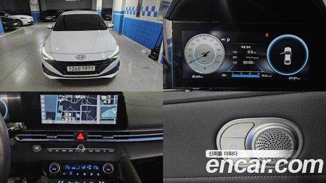 Hyundai AVANTE 1.6 Modern — пробег 67 000 км — фото 1 из 5