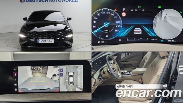 Kia K8 из Кореи Encar