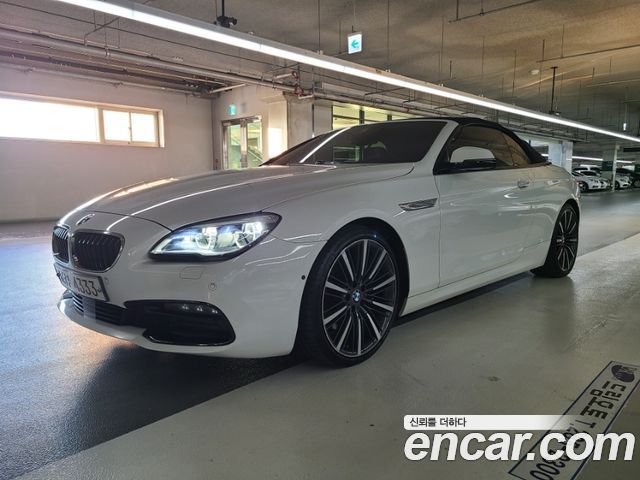 BMW 6-Series из Кореи Encar