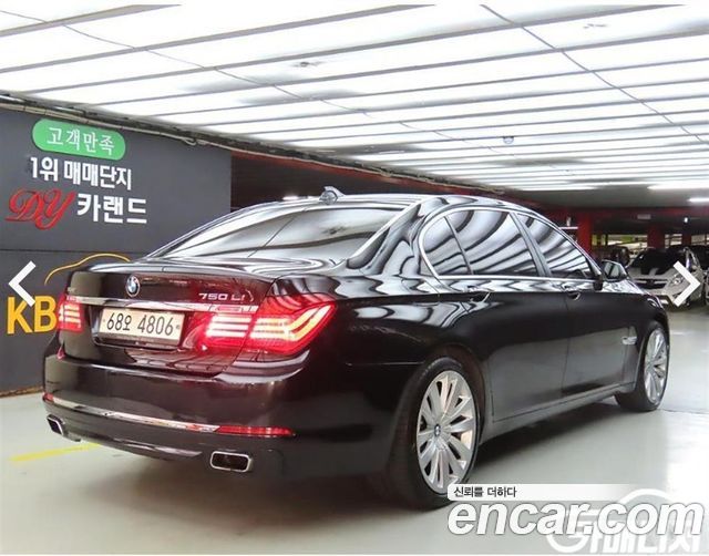 BMW 7-Series 750Li xDrive Individual — пробег 179 380 км — фото 4 из 5