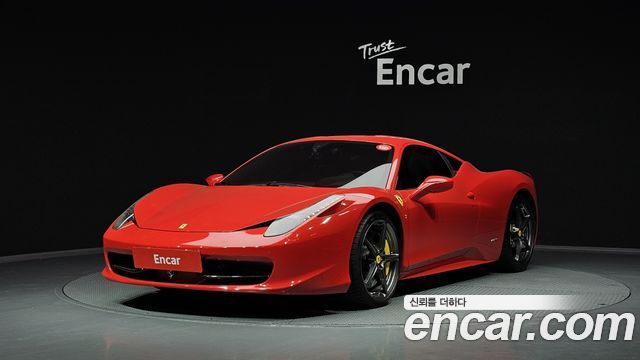 Ferrari 458 из Кореи Encar