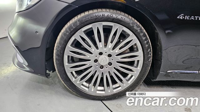 Mercedes-Benz S-Class из Кореи Encar