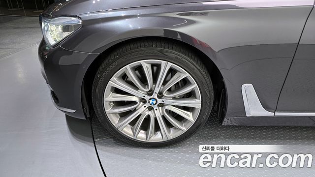 BMW 7-Series 750Li xDrive Premium — пробег 79 276 км