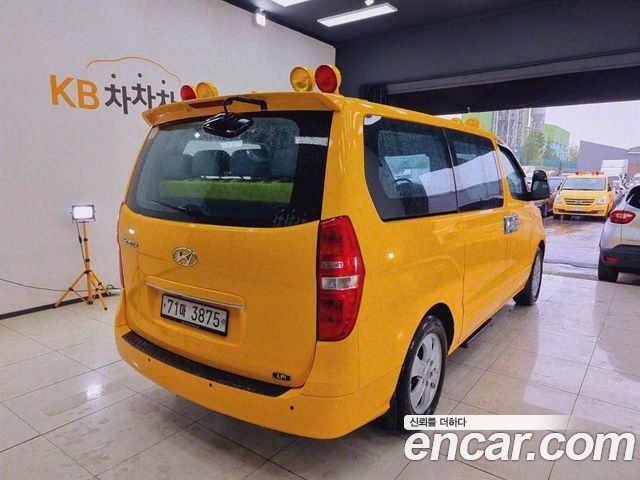 Hyundai Starex из Кореи Encar