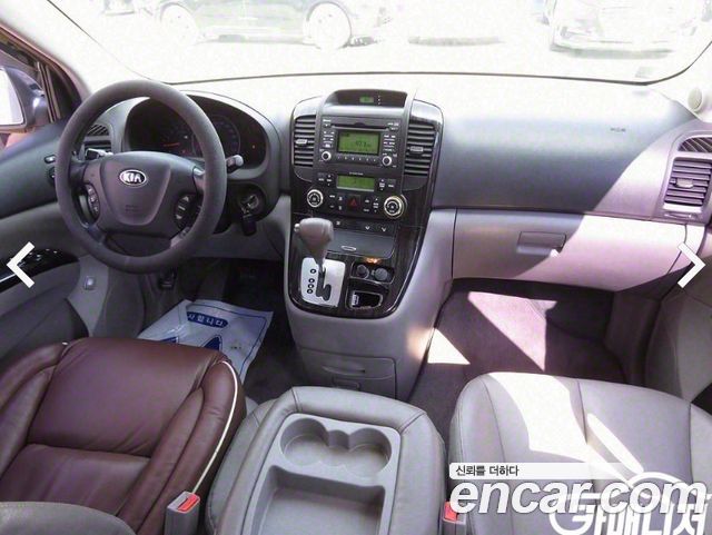 Kia Carnival из Кореи Encar