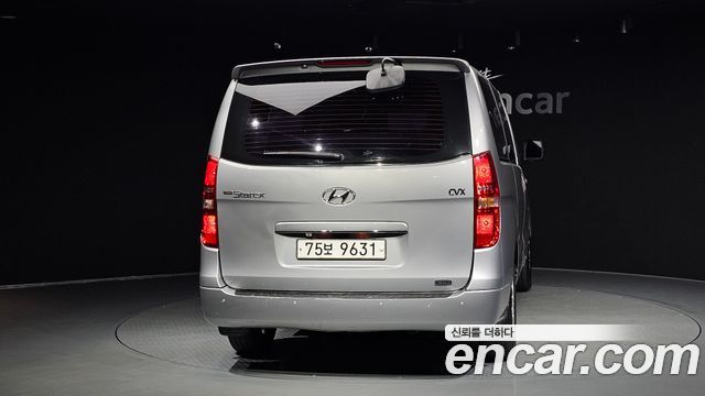 Hyundai Starex из Кореи Encar