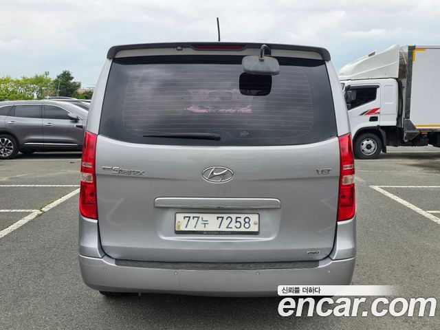 Hyundai Starex из Кореи Encar