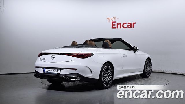 Mercedes-Benz CLE-Class из Кореи Encar