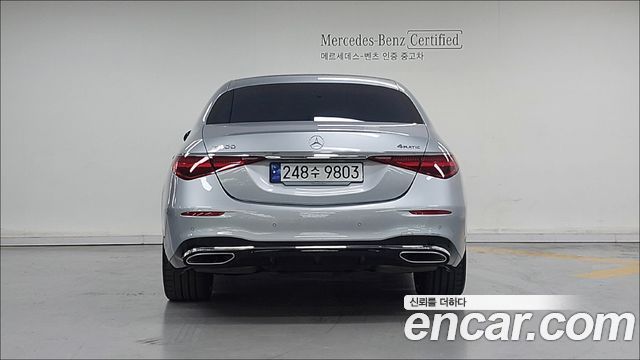 Mercedes-Benz S-Class из Кореи Encar