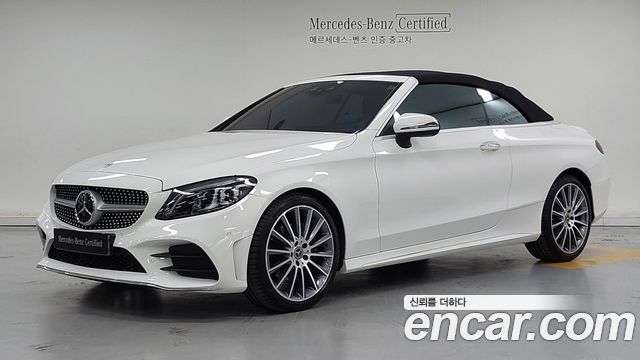 Mercedes-Benz C-Class из Кореи Encar