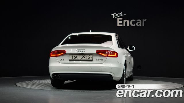 Audi A4 из Кореи Encar