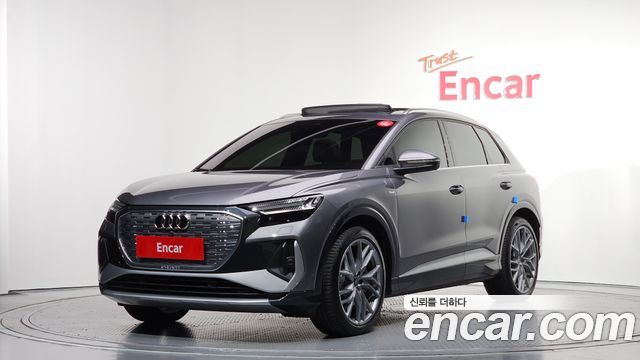Audi Q4 e-tron из Кореи Encar