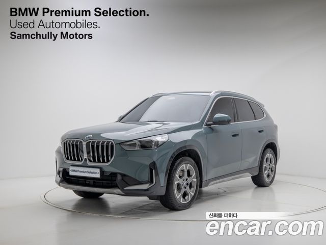 BMW X1 из Кореи Encar