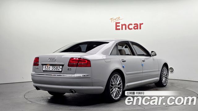 Audi A8 из Кореи Encar