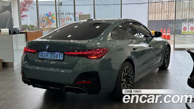 BMW i4 из Кореи Encar