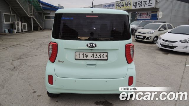 Kia RAY из Кореи Encar