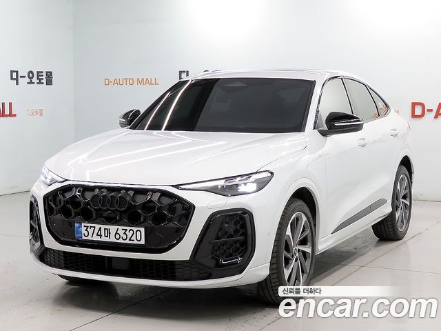 Audi Q5 из Кореи Encar
