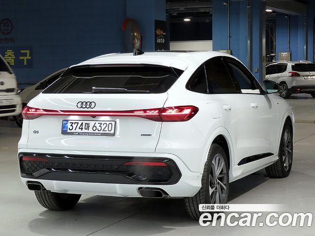 Audi Q5 из Кореи Encar