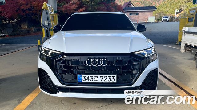 Audi Q8 из Кореи Encar