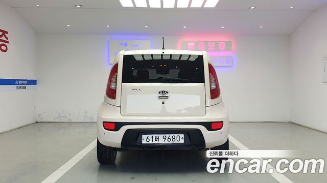 Kia Soul из Кореи Encar
