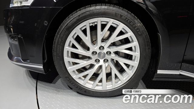 Audi A8 из Кореи Encar