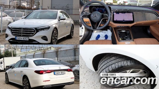 Mercedes-Benz E-Class из Кореи Encar