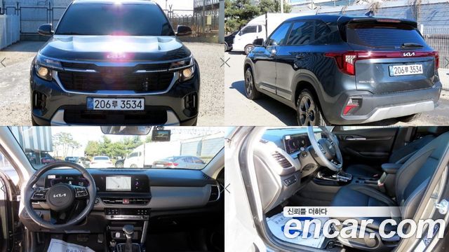 Kia Seltos из Кореи Encar