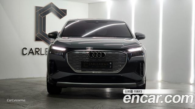 Audi Q4 e-tron из Кореи Encar