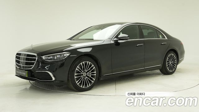 Mercedes-Benz S-Class из Кореи Encar
