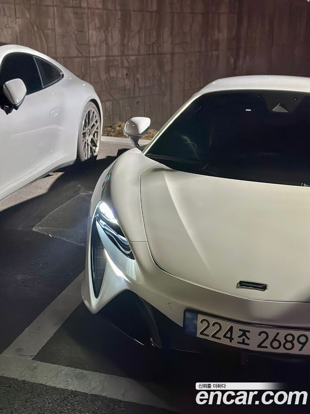 Mclaren Artura из Кореи Encar