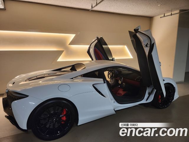 Mclaren Artura из Кореи Encar