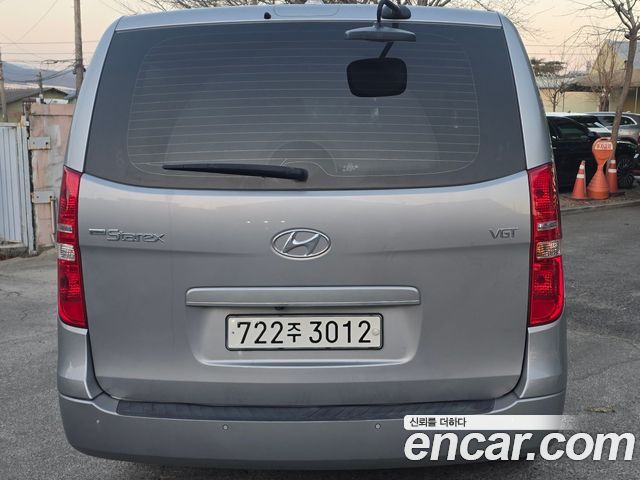 Hyundai Starex из Кореи Encar