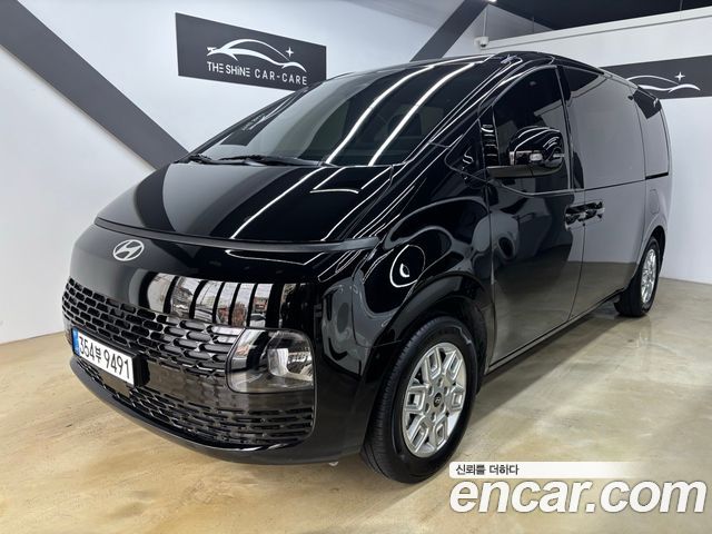 Hyundai Staria из Кореи Encar