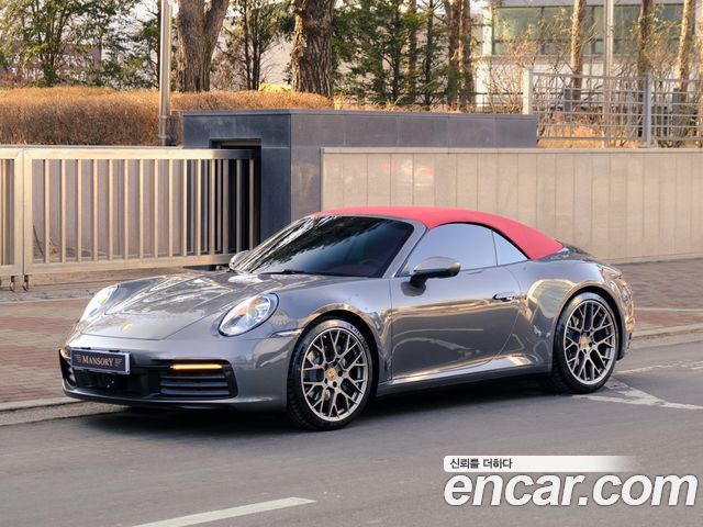 Porsche 911 из Кореи Encar