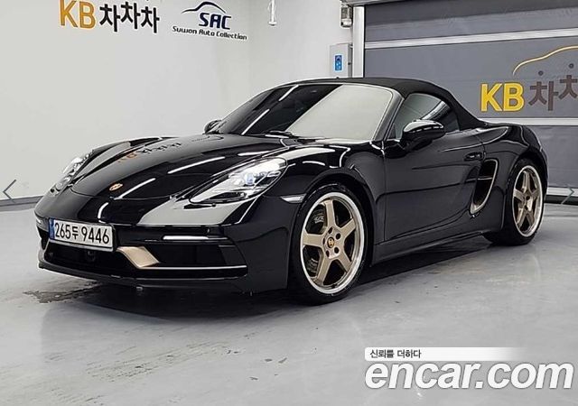 Porsche 718 из Кореи Encar
