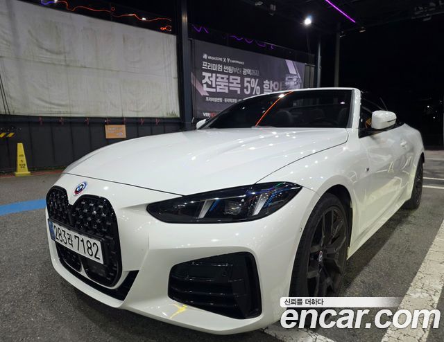 BMW 4-Series из Кореи Encar