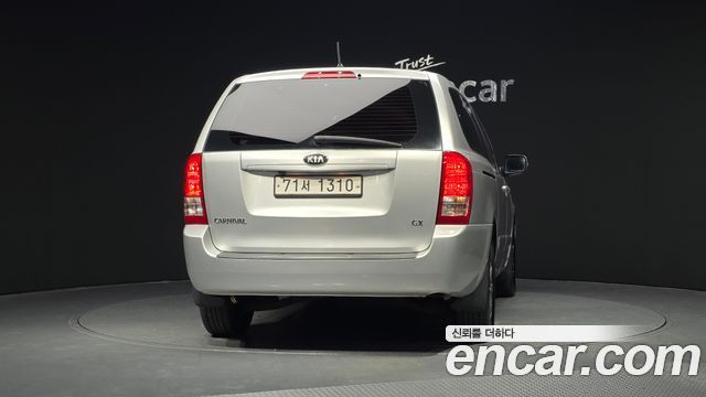 Kia Carnival из Кореи Encar