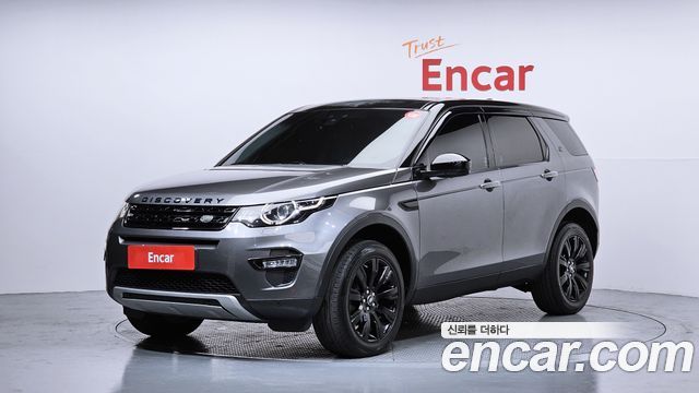 Land Rover Discovery Sport из Кореи Encar