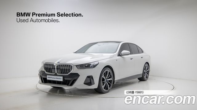 BMW 5-Series из Кореи Encar