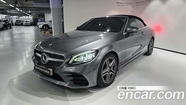 Mercedes-Benz C-Class из Кореи Encar